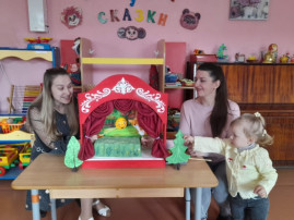 В гостях у сказки В гостях у сказки.