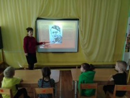 Гордо носят улицы имена героев ВОВ Гордо носят улицы имена героев ВОВ.