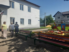 К новому учебному году готовы! К новому учебному году готовы!.